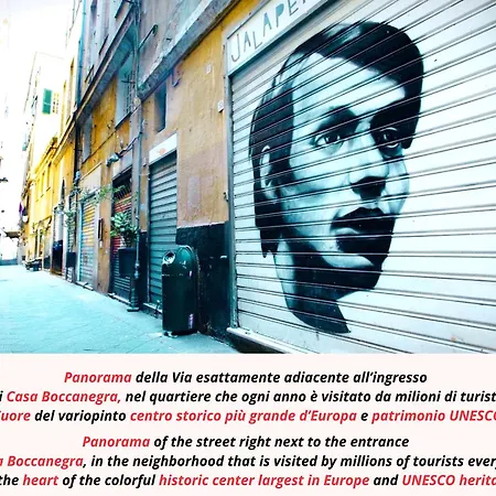 La Dimora Di Boccanegra - A Pochi Passi Da Acquario * جنوة